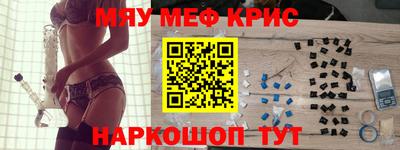 винт Кулебаки
