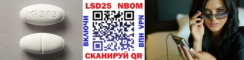где купить   Дубна  LSD-25 экстази кислота 