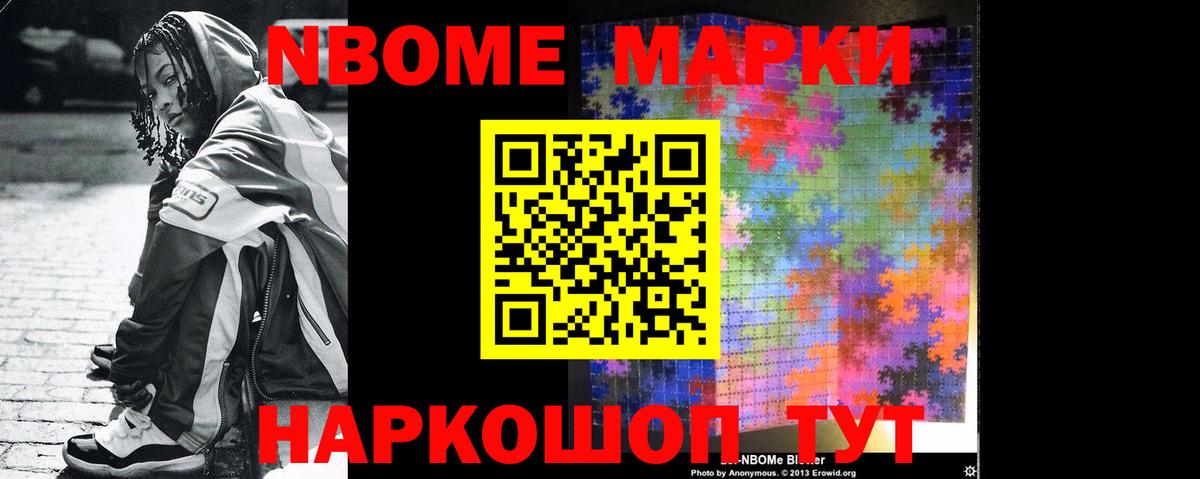 Дубна  LSD-25 экстази ecstasy  Вход с VPN  ЛСД экстази кислота 