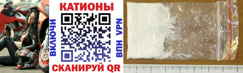дарнет шоп  Дубна  блэк спрут ссылки  МЯУ-МЯУ мяу мяу 