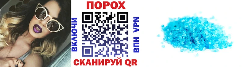 магазин продажи наркотиков  Дубна  Метамфетамин винт 